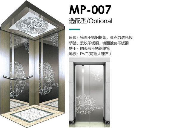 MP-007