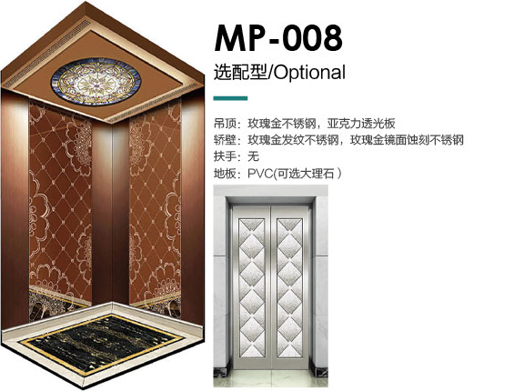 MP-008