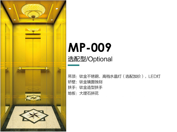 MP-009